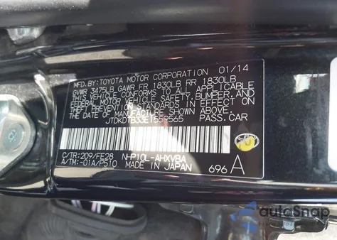 2014 Toyota Prius C One z USA, uszkodzony, nr VIN JTDKDTB33E1559565